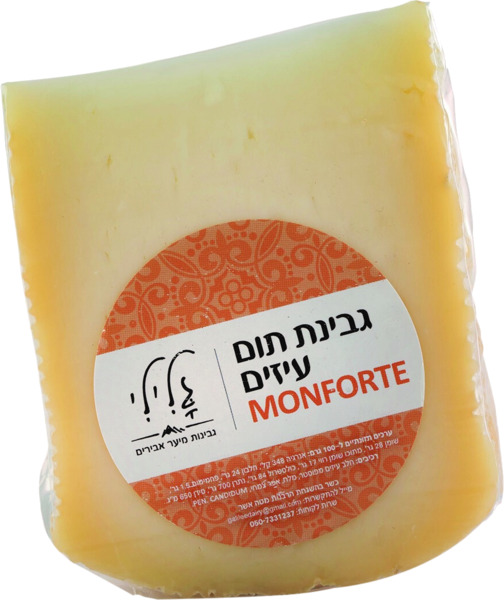 גבינת תום עיזים מונפורט