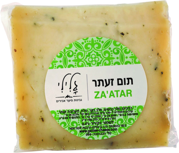 גבינת תום עיזים זעתר `גלילי`