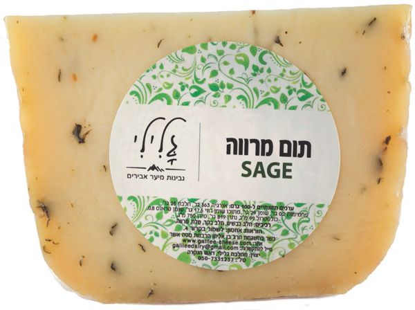 גבינת תום עיזים מרווה `גלילי`