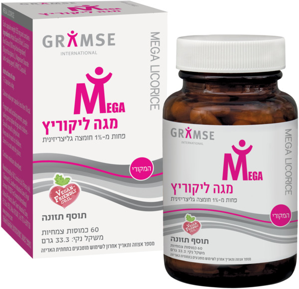 מגה ליקוריץ