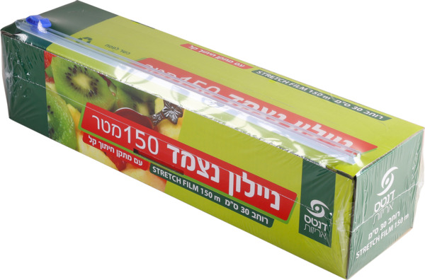ניילון נצמד 30 סמ *