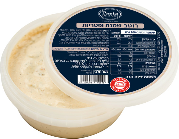 רוטב שמנת פטריות 250