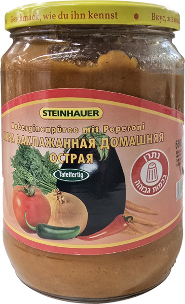 ממרח חצילים חריף