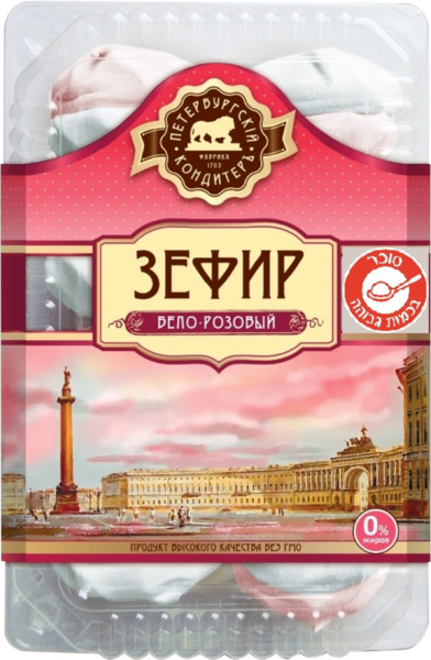 ממתקים מוקצפים לבן ורוד 420 גר פיטרסקיי