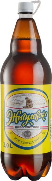 בירה זיגולובסקיה 2 ליטר