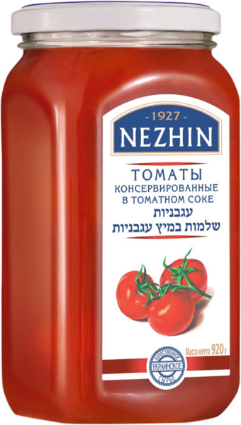 עגבניות במיץ עגבניות