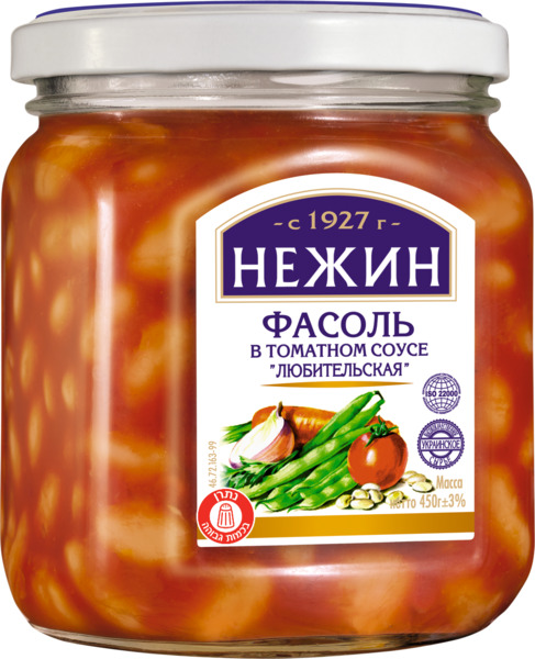 שעועית ברוטב עגבניות