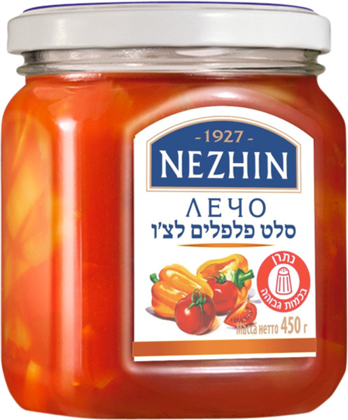 לצ'ו