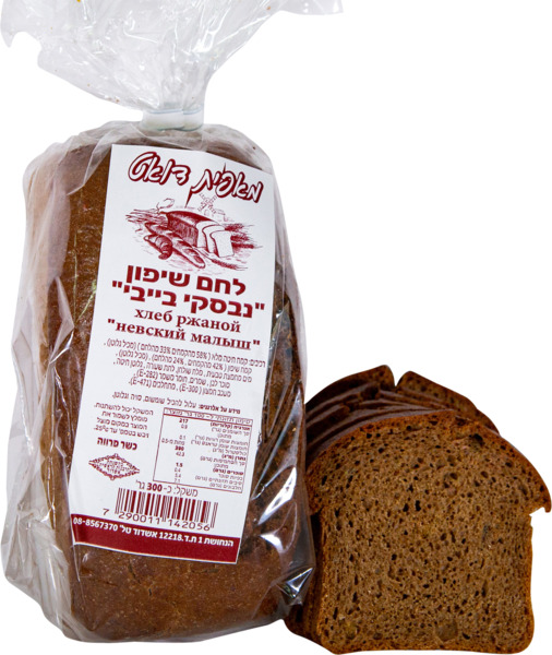 לחם שיפון נבסקי בייבי
