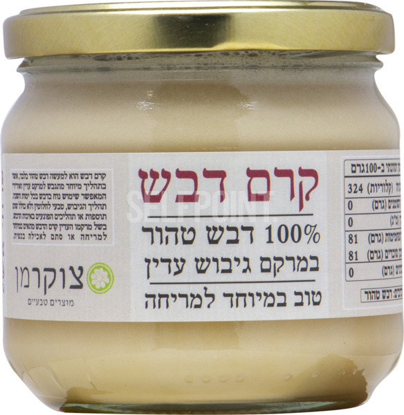 קרם דבש אשל 400 גרם