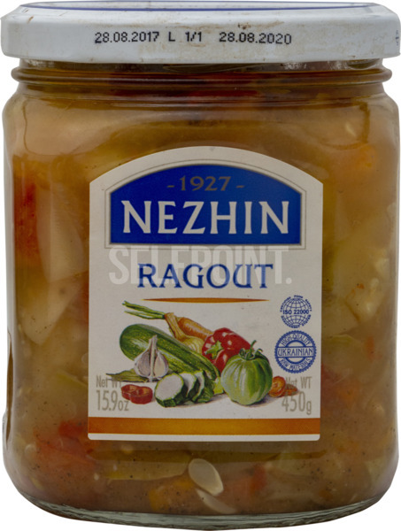 סלט ראגו ירקות