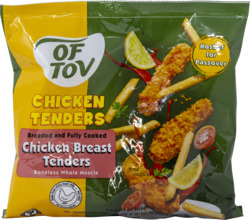 Chicken Breast Tenders