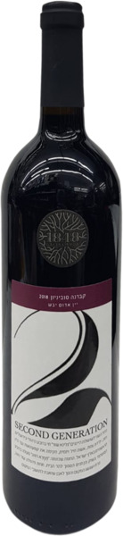 יין 1848 דור 2 קברנה סוביניון