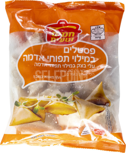 פסטלים תפוח אדמה
