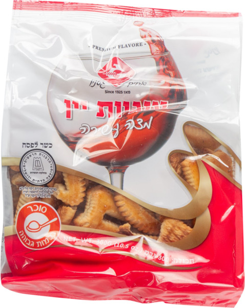 עוגיות יין כעכים 300 גרם גטניו