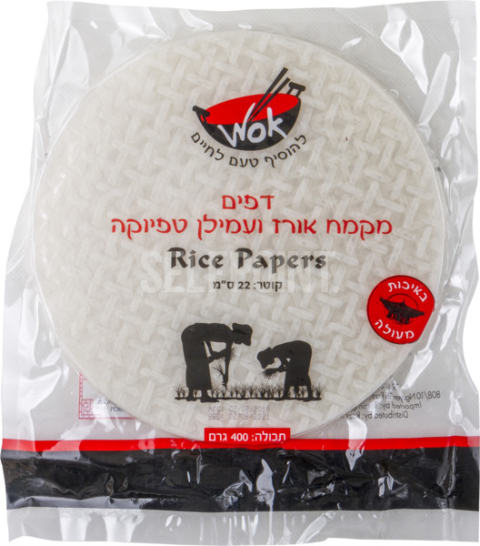 WOK דפי אורז 300 גרם