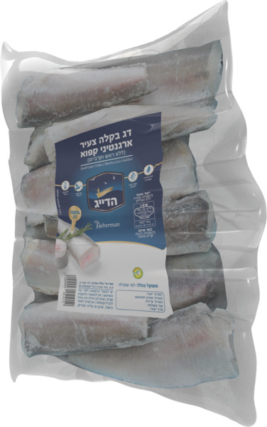 בקלה צעיר
