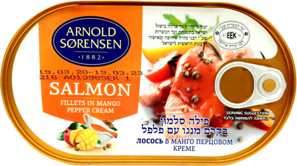 פילה סלמון בקרם מנגו עם פלפל