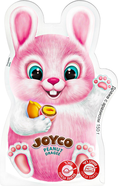 דרזה בוטנים בשוקולד 150 גר JOYCO