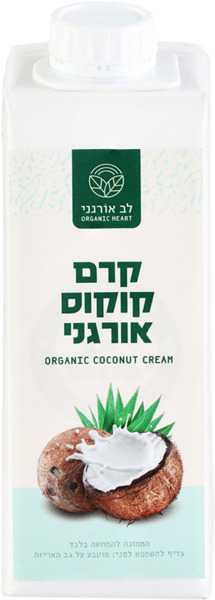 קרם קוקוס אורגני 17.5% שומן אימפורט
