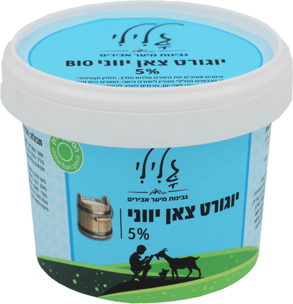 יוגורט צאן יווני כבשים 5%