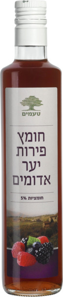 חומץ פירות יער אדומי