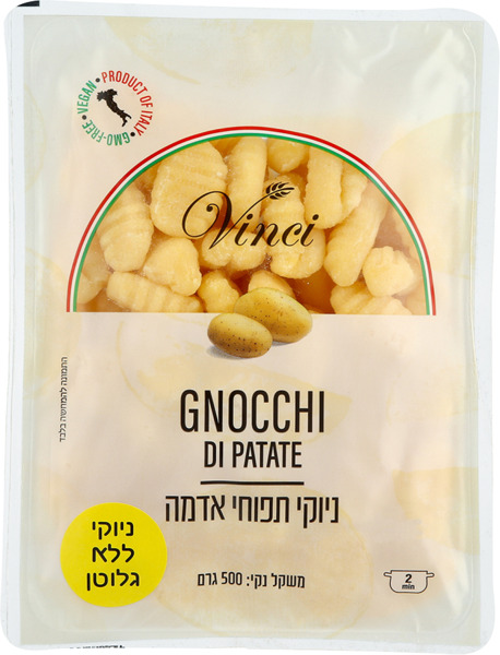 ניוקי תפוח אדמה ללא גלוטן 500 גרם vinci