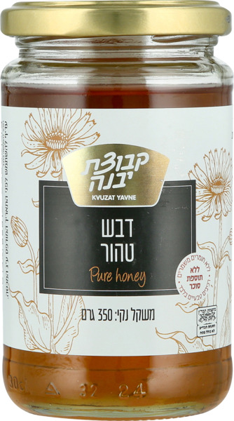 דבש 350 גר