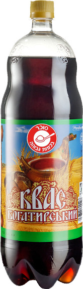 קוואס בירה שחורה