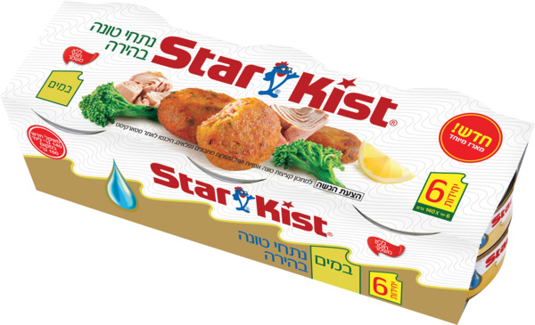 נתחי טונה בהירה במים