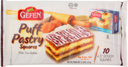 Puff Pastry Squares 10 Ct