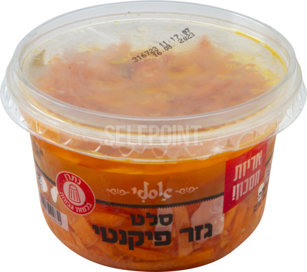 סלט גזר ברוטב פיקנטי 400 גר אסלי סלטי שמ