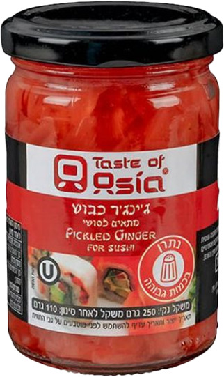 ג'ינג'ר ורוד לסושי 250 גרם "אסיה" - מידע תזונתי