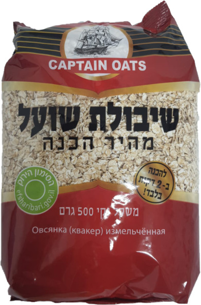 קווקר 500 גרם שקית