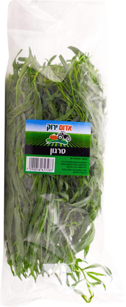 טרגון ארוז