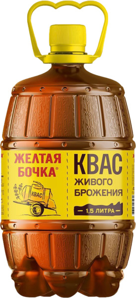 משקה לתת מוגז חבית צהובה פחית 1.5 מ"ל