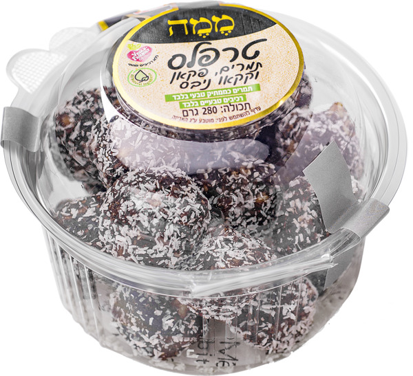 טרפלס תמרים שוקולד ואגוזי פקאן