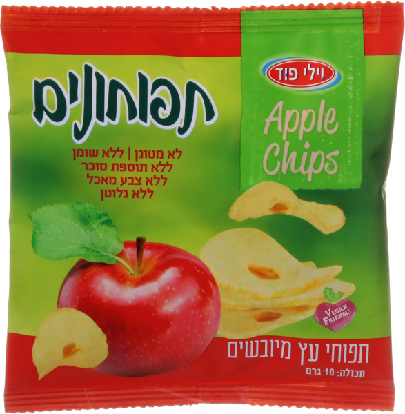 תפוחונים תפוחי עץ מיובשים