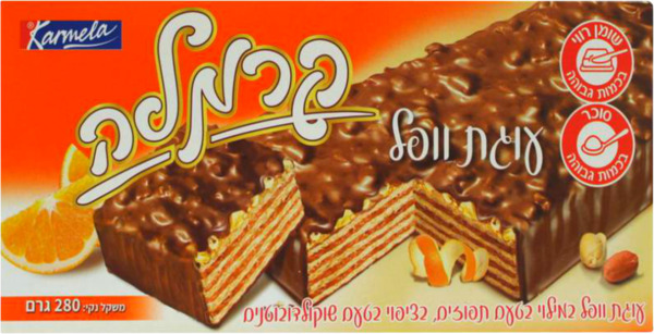עוגת וופל במילוי בטעם תפוזים בציפוי בטעם שוקולדובוטנים