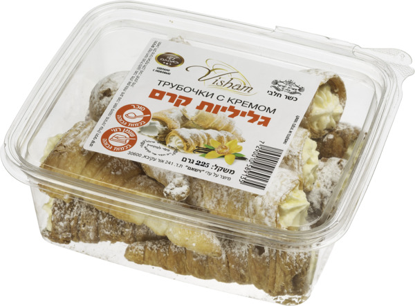 גליליות קרם 225 גרם