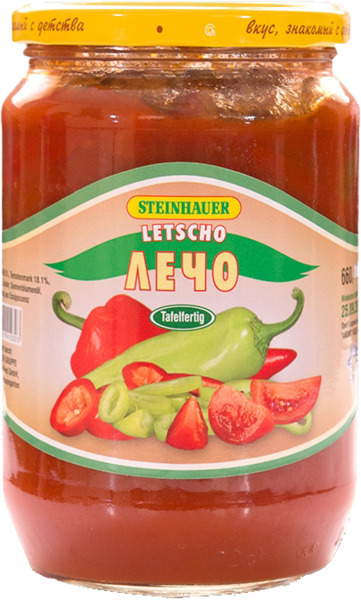 לצו אסיס 720 גרם