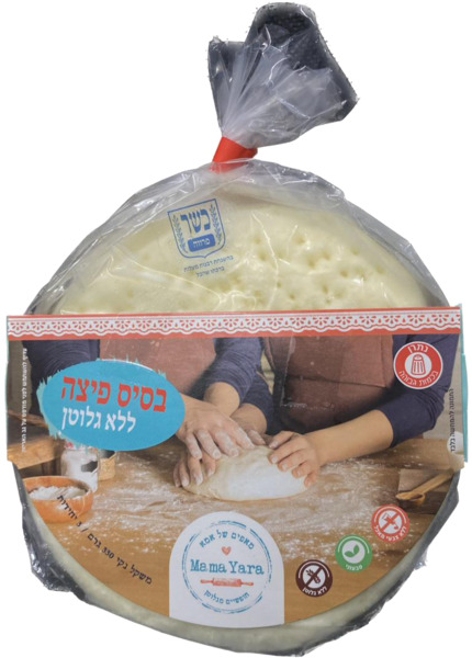 מארז 3יח בסיס חצי אפ