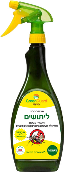 תכשיר טבעי ליתושיםג