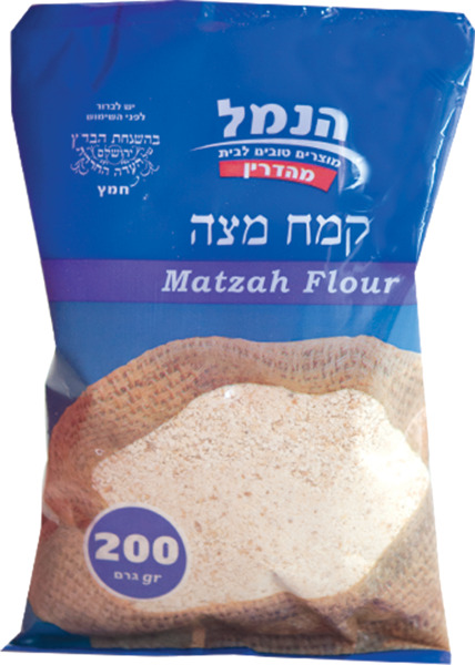 קמח מצה