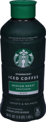 Starbucks 40Z Sweet Light
