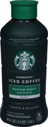 Starbucks 40Z Sweet Light