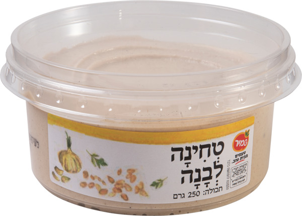 סלט טחינה מיוחדת