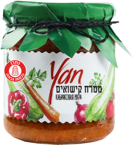 ממרח קישואים