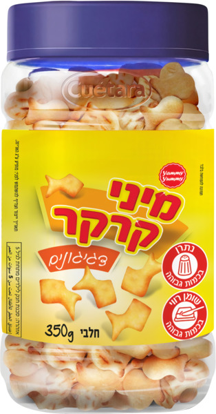מיני קרקר דגיגונים