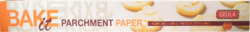 Geula Parchment Long Roll